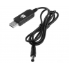 Кабель для роутера 12V от USB павербанка