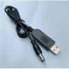 Кабель для роутера 12V от USB павербанка Кабель для роутера 12V от USB павербанка