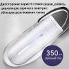 Сушилка для обуви Shoes Dryer Pro с таймером УФ стерелизацией и удалением запаха Сушилка для обуви Shoes Dryer Pro с таймером УФ стерелизацией и удалением запаха