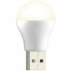 Mini USB Led Лампа - Фонарик Floodlight Life Light 02