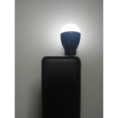 Mini USB Led Лампа - Фонарик Floodlight Life Light 02 Mini USB Led Лампа - Фонарик Floodlight Life Light 02