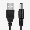 Кабель USB-DC для питания роутера от павербанка 5V в 12V Кабель USB-DC для питания роутера от павербанка 5V в 12V