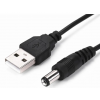 Кабель USB-DC для питания роутера от павербанка 5V в 12V Кабель USB-DC для питания роутера от павербанка 5V в 12V