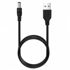 Кабель для питания роутера от Павербанка USB 5V to 12V