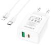 Швидка зарядка 20W Borofone BA67A PD20W+QC3.0 + Type-C + Lightning (Белый)