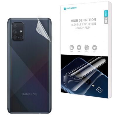 Гидрогелевая пленка Premium Hydrogel для Samsung Galaxy A71 на заднюю крышку (Матовая)