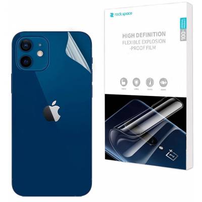 Гидрогелевая пленка Gloss Hydrogel back cover Apple iPhone 12 Pro (Глянцевая)