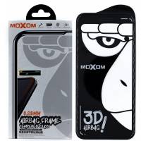 Защитное стекло MOXOM AF AirBag iPhone XS Max (Силиконовая рамка) Защитное стекло MOXOM AF AirBag iPhone XS Max (Силиконовая рамка)