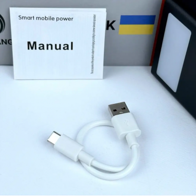 Павербанк 50000mAh MUSTANG MS-355 швидка зарядка та ліхтар 22.5W Чорний Павербанк 50000mAh MUSTANG MS-355 швидка зарядка та ліхтар 22.5W Чорний