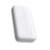 Павербанк 20000 mAh WUW Y94 Белый