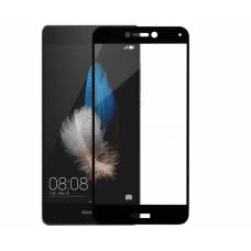 5D стекло Huawei P8 Lite 2017