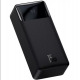 Портативные зарядные устройства (Power  Bank)