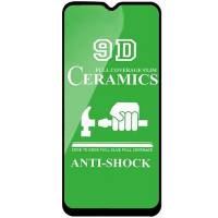 Керамическое стекло Ceramics Film Samsung Galaxy A01 Керамическое стекло Ceramics Film Samsung Galaxy A01