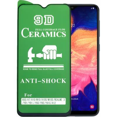 Керамическое стекло Ceramics Film Samsung Galaxy M10S