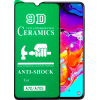 Керамическое стекло Ceramics Film Samsung Galaxy A70