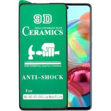 Керамическое стекло Ceramics Film Samsung Galaxy Note 10 Lite