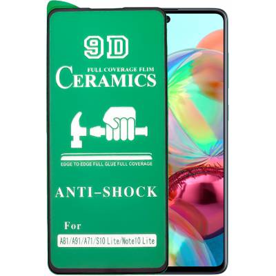Керамическое стекло Ceramics Film Samsung Galaxy S10 Lite