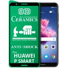 Керамическое стекло Ceramics Film Huawei P Smart