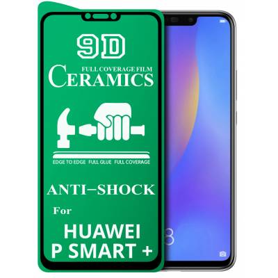 Керамическое стекло Ceramics Film Huawei P Smart Plus