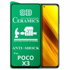 Керамическое стекло Ceramics Film Xiaomi Poco X3 Pro