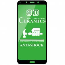Керамическое стекло Ceramics Film Xiaomi Redmi 7A Керамическое стекло Ceramics Film Xiaomi Redmi 7A