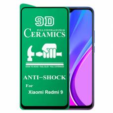 Керамическое стекло Ceramics Film Xiaomi Redmi 9