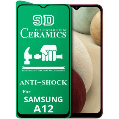 Керамическое стекло Ceramics Film Samsung Galaxy A12