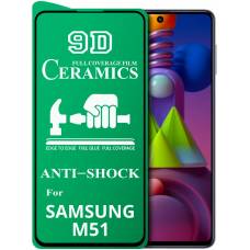 Керамическое стекло Ceramics Film Samsung Galaxy M51