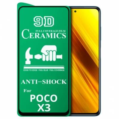 Керамическое стекло Ceramics Film Xiaomi Poco X3 Pro