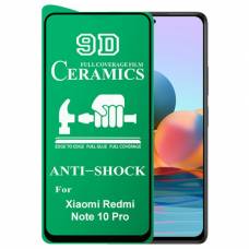 Керамическое стекло Ceramics Film Xiaomi Redmi Note 10 Pro Max