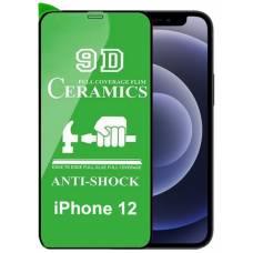 Керамічне скло Ceramics Film Iphone 12