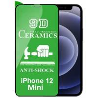 Керамическое стекло Ceramics Film Iphone 12 Mini Керамическое стекло Ceramics Film Iphone 12 Mini