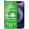 Керамическое стекло Ceramics Film Iphone 12 Pro