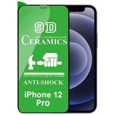 Керамическое стекло Ceramics Film Iphone 12 Pro Керамическое стекло Ceramics Film Iphone 12 Pro