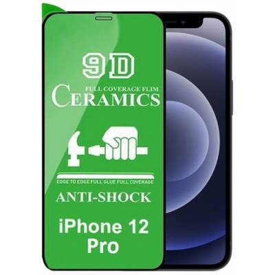 Керамическое стекло Ceramics Film Iphone 12 Pro