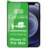 Керамическое стекло Ceramics Film Iphone 12 Pro Max