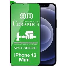 Керамическое стекло Ceramics Film Iphone 12 Mini Керамическое стекло Ceramics Film Iphone 12 Mini