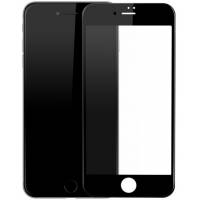 Матове скло Iphone 8 - AG Matte Матове скло Iphone 8 - AG Matte