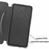 Чохол книжка шкіряна Xiaomi Redmi Note 5 / Note 5 Pro (Чорний) Чохол книжка шкіряна Xiaomi Redmi Note 5 / Note 5 Pro (Чорний)