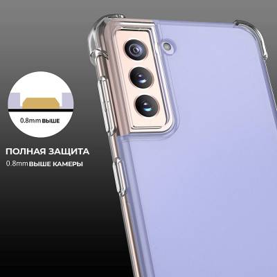 Чохол прозорий із посиленими кутами Samsung Galaxy S21 Plus Чохол прозорий із посиленими кутами Samsung Galaxy S21 Plus