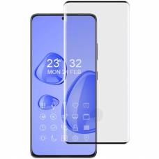 3D стекло Samsung Galaxy S21 Ultra