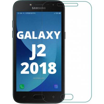 Защитное стекло Samsung Galaxy J2 2018