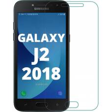 Защитное стекло Samsung Galaxy J2 2018
