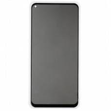 Стекло Антишпион Privacy Glass Xiaomi Mi 11 Ultra
