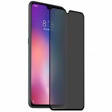 Стекло Антишпион Privacy Glass Xiaomi Redmi Note 7