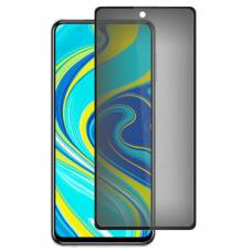 Стекло Антишпион Privacy Glass Xiaomi Redmi Note 9