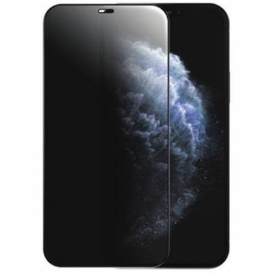 Скло Антишпигун Privacy Glass Huawei P Smart Plus