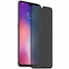 Стекло Антишпион Privacy Glass Xiaomi Redmi 9
