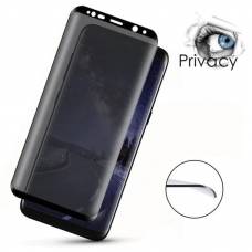 Стекло Антишпион Privacy Glass Samsung Galaxy S8