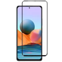 5D стекло Xiaomi Redmi 10 5D стекло Xiaomi Redmi 10